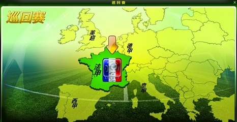 亮起一台又 亮起一台又