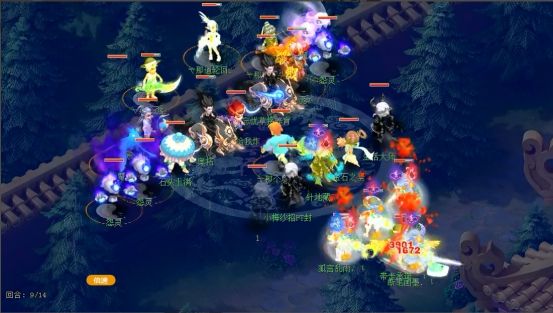 玩家沸腾 玩家沸腾