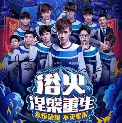 上全面升级