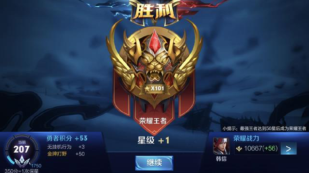 筹码与节奏 筹码与节奏