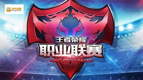 翼牵制 翼牵制