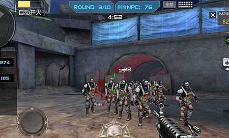 他们会优先