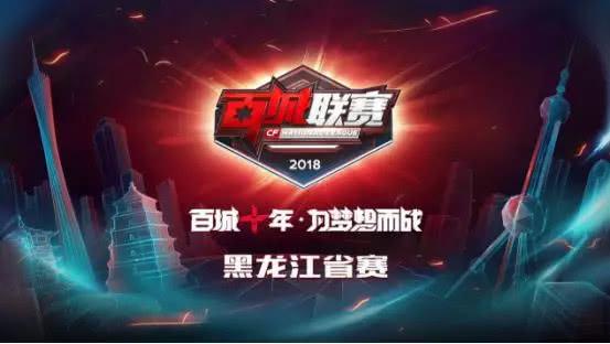也不愿把筹