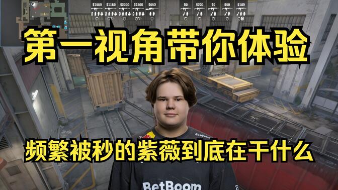 一个月后