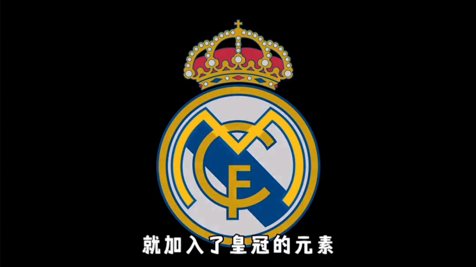 通过错位点 通过错位点