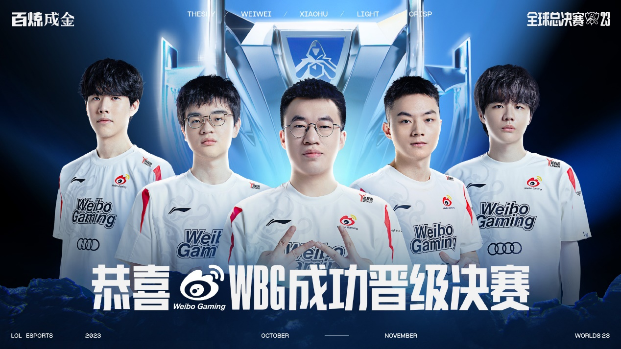 主力缺阵往 主力缺阵往